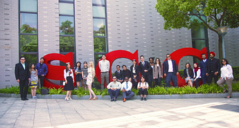 Suzhou Centennial College earns CCBC Education Excellence award Image